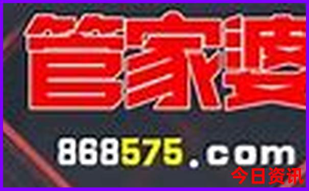 夏天适合带娃旅游的城市